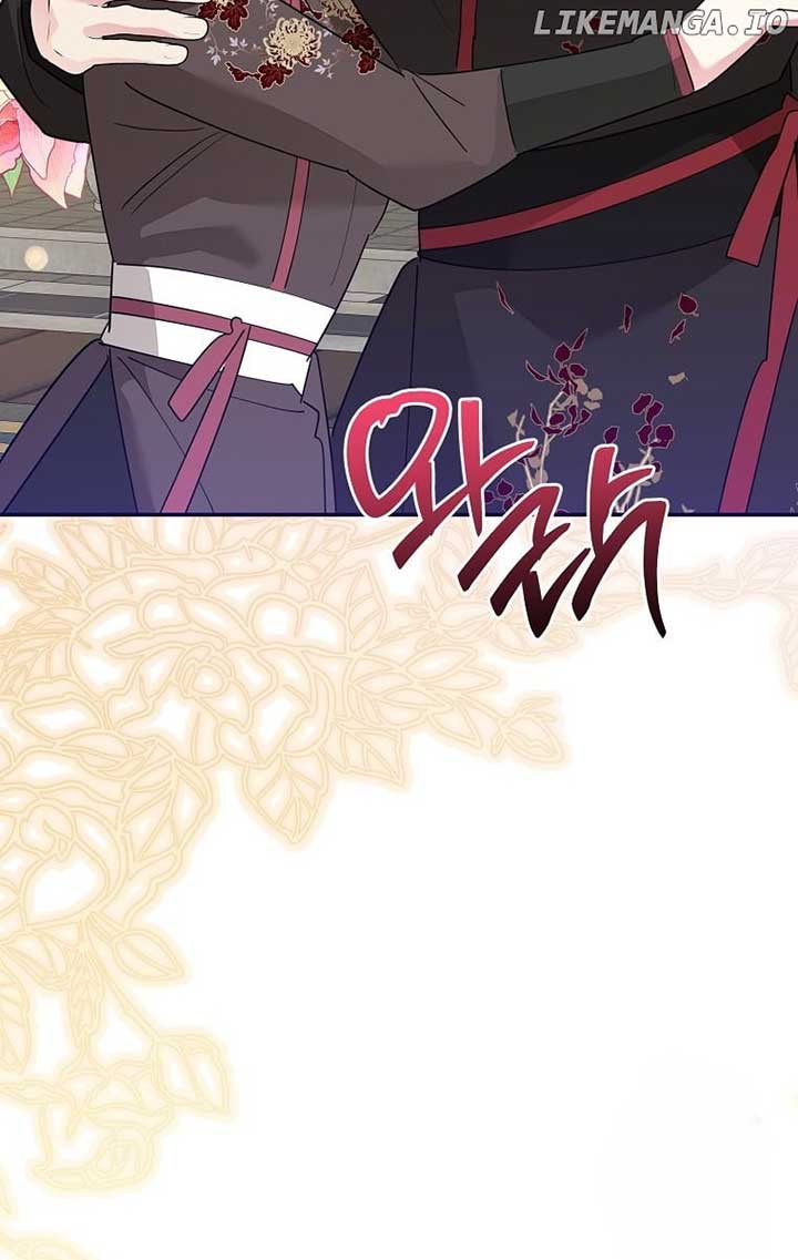 I am the Precious Daughter of the Greatest Villain in the Fantasy World Chapter 125 25